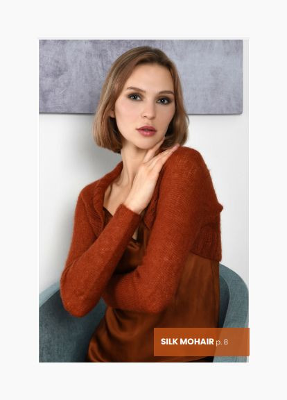 Мохер на шовку Silk Mohair № 9374 сіро-ліловий Сілк Мохер (Італия) Lana Gatto (365830016)