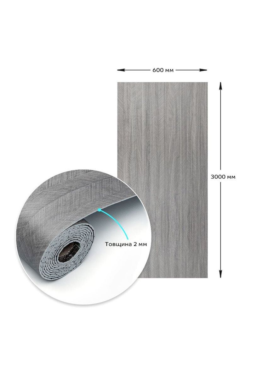 Самоклеящаяся виниловая плитка в рулоне 0,6*3m*2мм Мат SW-00002027 Sticker Wall (327088717)