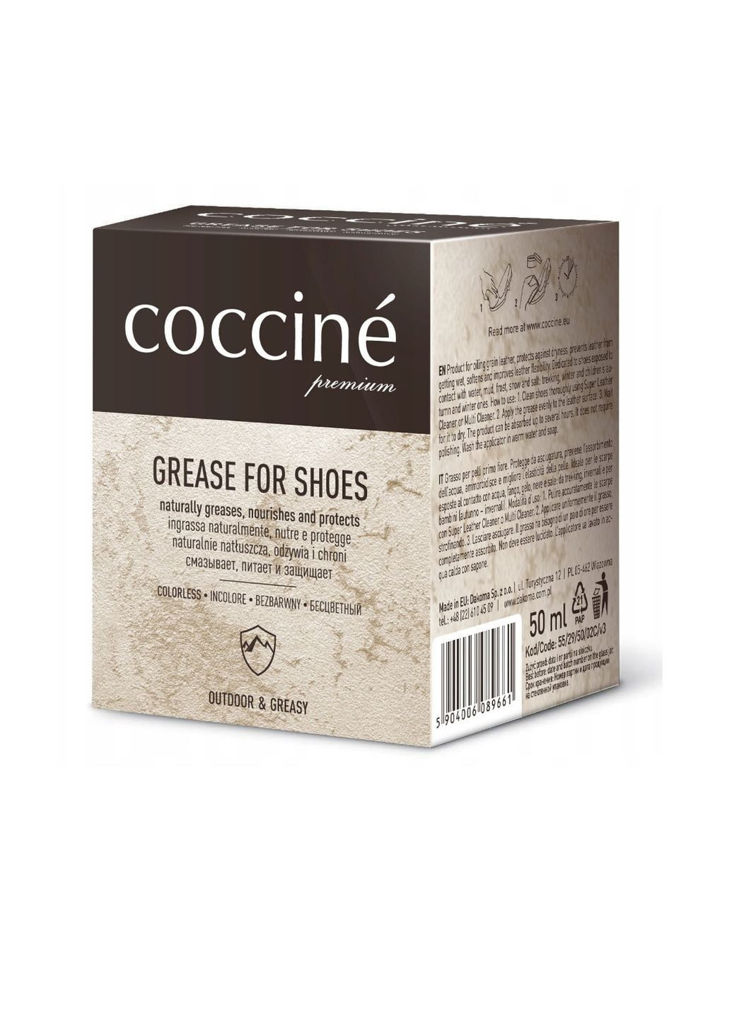 Жир для взуття 50 мл. Coccine GREASE (314819250)