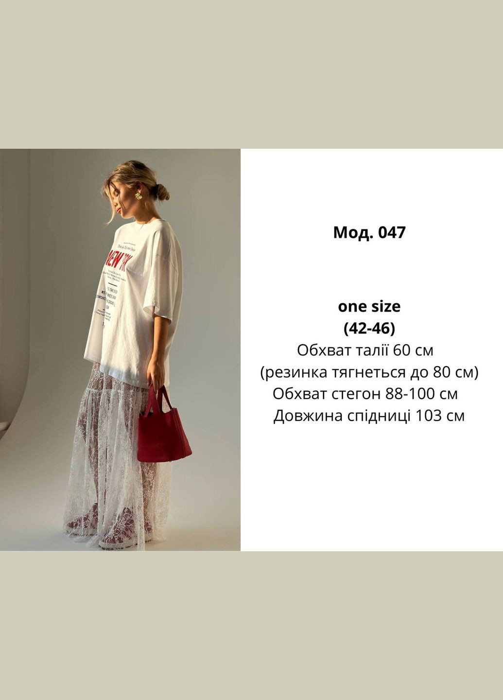 Жіноча спідниця No Brand (317311242)