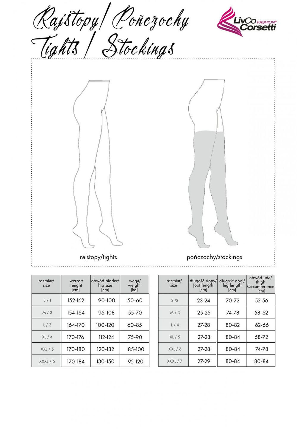 Чулки под пояс Livia Corsetti (318801831)