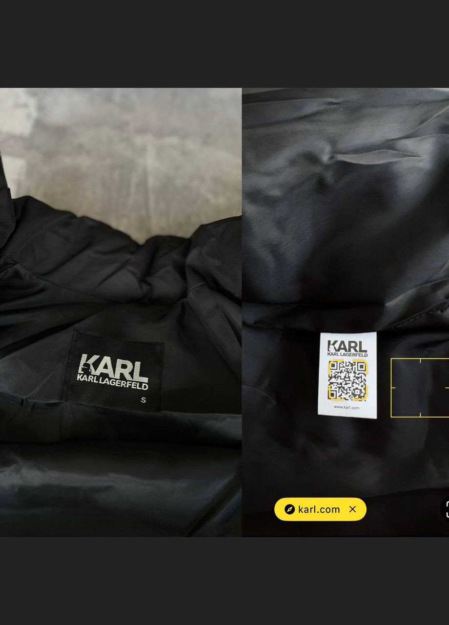 Жилет Karl Lagerfeld No Brand (307470789)