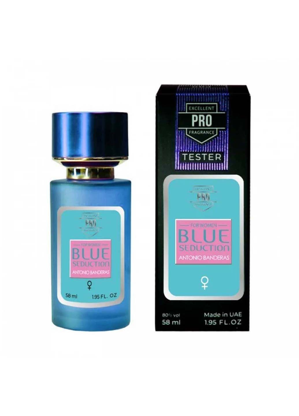 Парфум Blue Seduction 58ml No Brand (308214419)