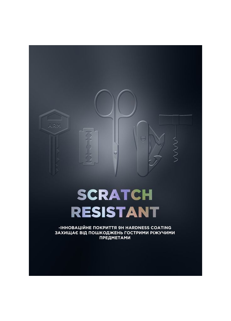 Стекло защитное (m319627) ArmorStandart Supreme Plus Black Icon Apple iPhone 15 Pro Max (367065276)