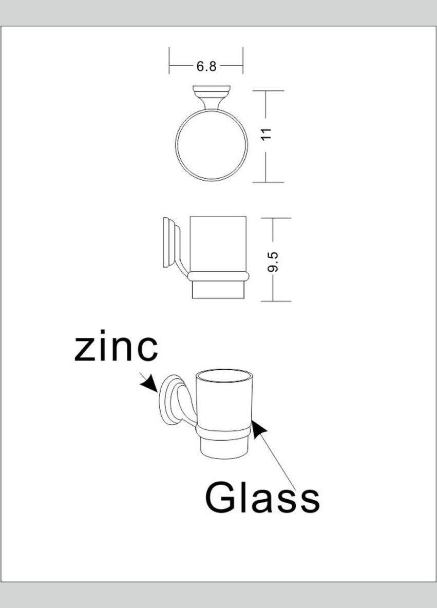 Стакан хром 3103 Arino (322252299)