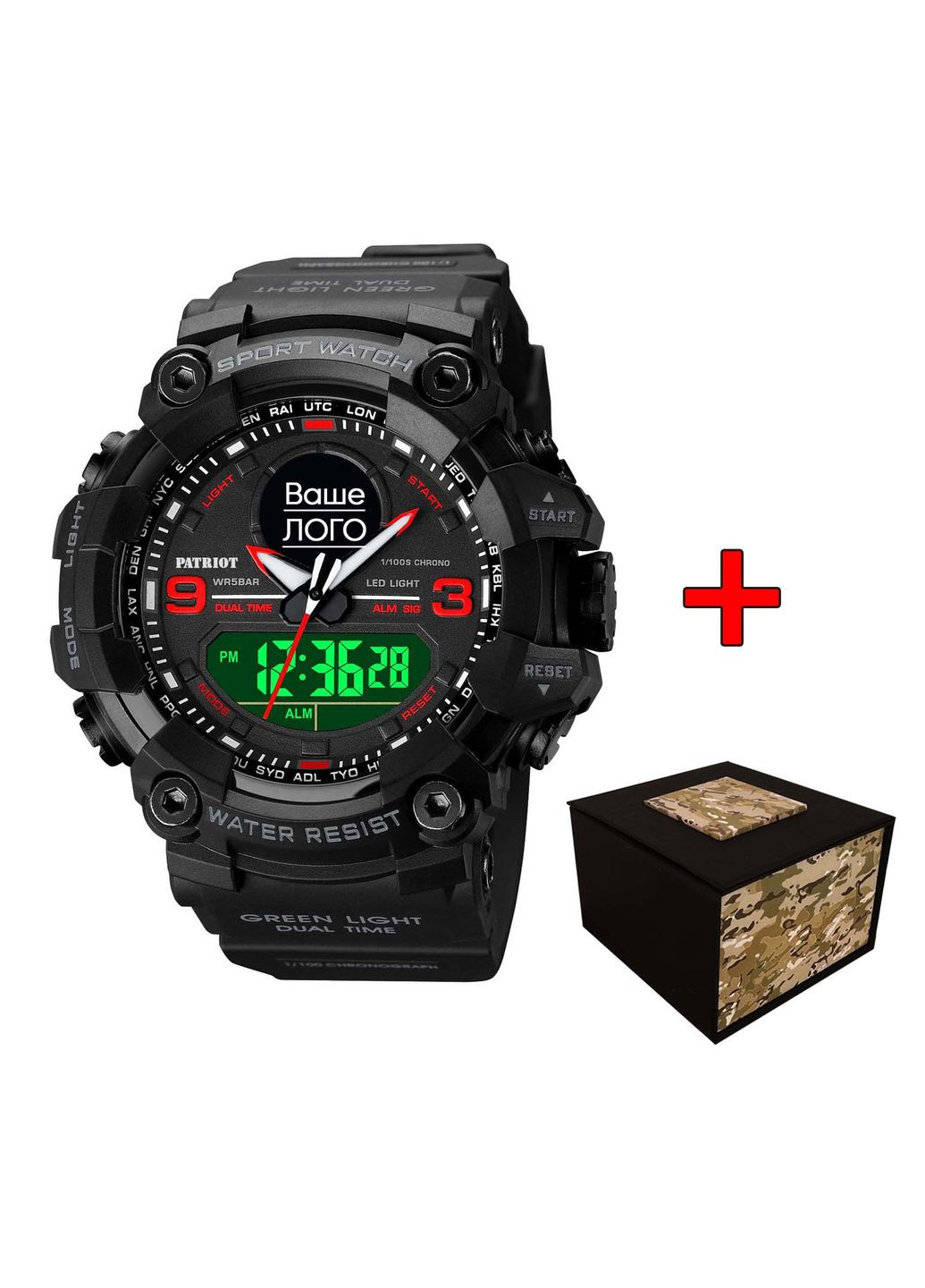 001RDUA Ваше лого Чорні з червоним + Коробка Patriot (331284919)