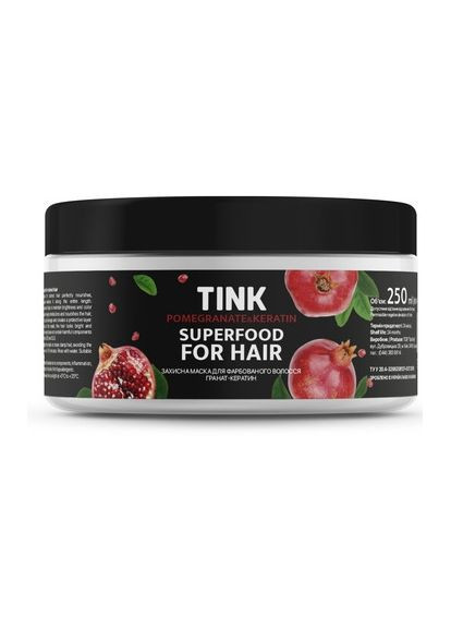 Захисна маска для фарбованого волосся "Гранат-кератин" Hair Mask 250ml (831921-69524) Tink (368667832)