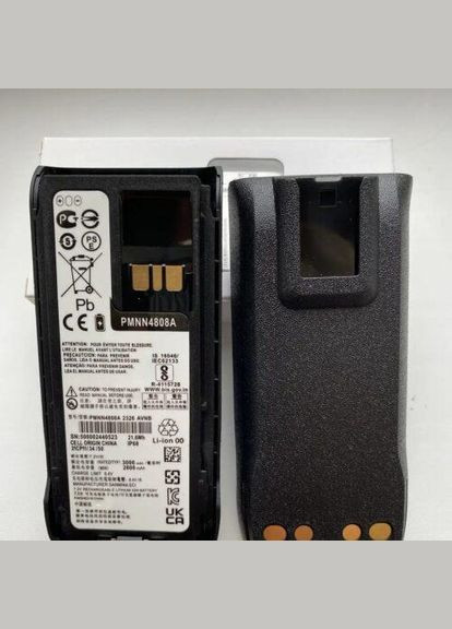 Аккумулятор PMNN4807A, PMNN4808A для раций R7-R7a Motorola (341311537)