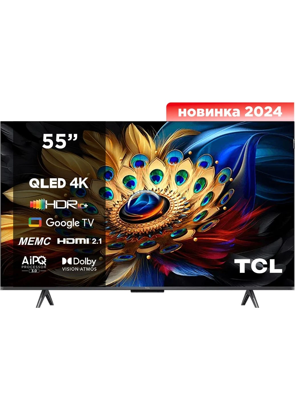 Телевизор QLED 55C655 TCL (394219565)