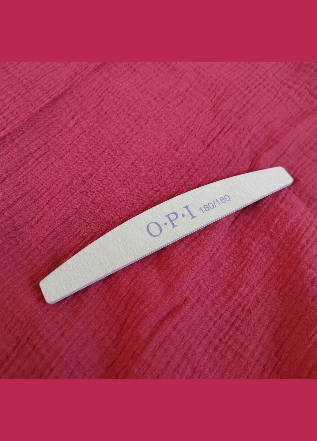 Пилочка для маникюра 180/180 Грит OPI Дуга (329892259)