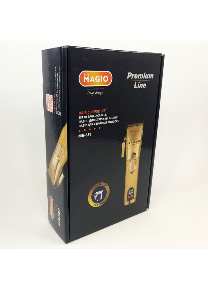 Машинка для стрижки секущихся волос MG-587, Моющая машинка для стрижки, Бритва XL-310 для бороды. Magio (352770238)
