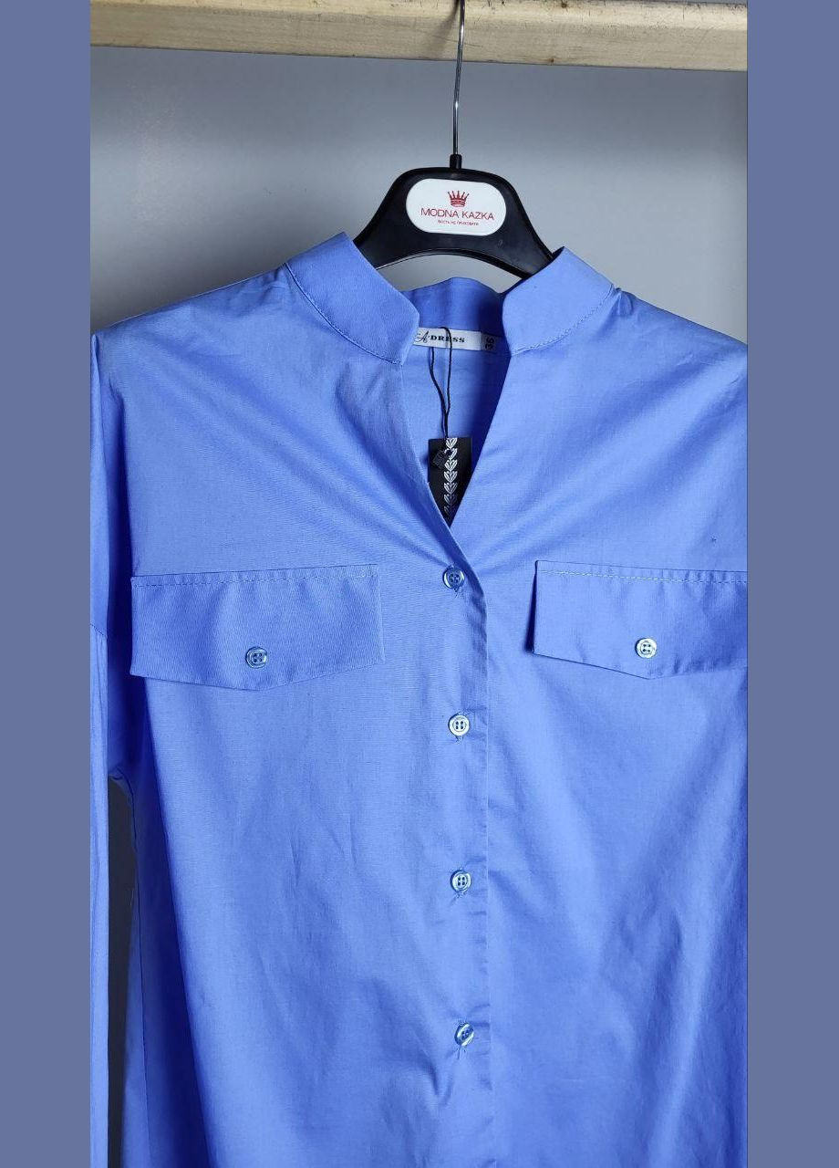 Блакитна демісезонна сорочка жіноча базова коттонова блакитна mkad7549-1 Modna KAZKA