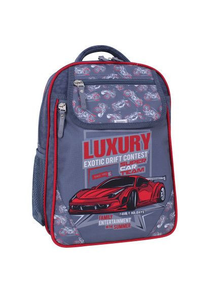 Рюкзак шкільний Відмінник 20 л. 321 сірий 902 (0058070) (418214860) Bagland Відмінник 20 л. 321 сірий 902 (0058070) (366694647)