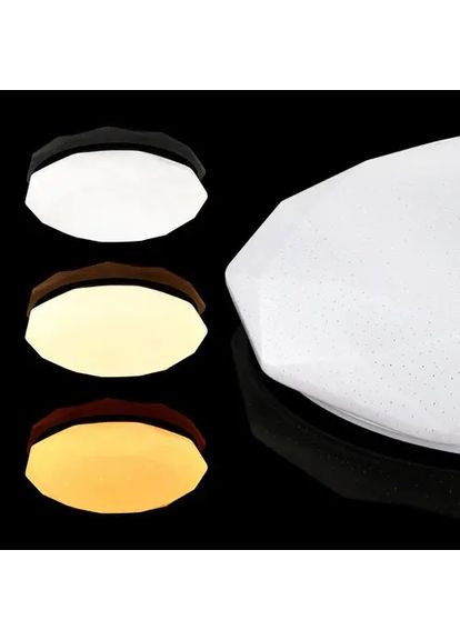 Світильник світлодіодний SMART SML-R05-50/2 3000-6000K 50Вт з д/к New BIOM (361067340)