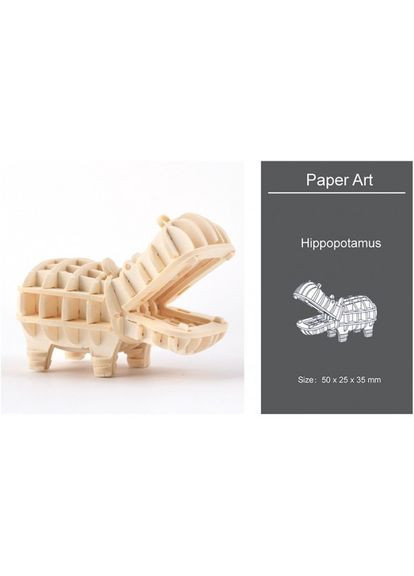 3D модель для збірки Paper Art Бегемот No Brand (336921356)