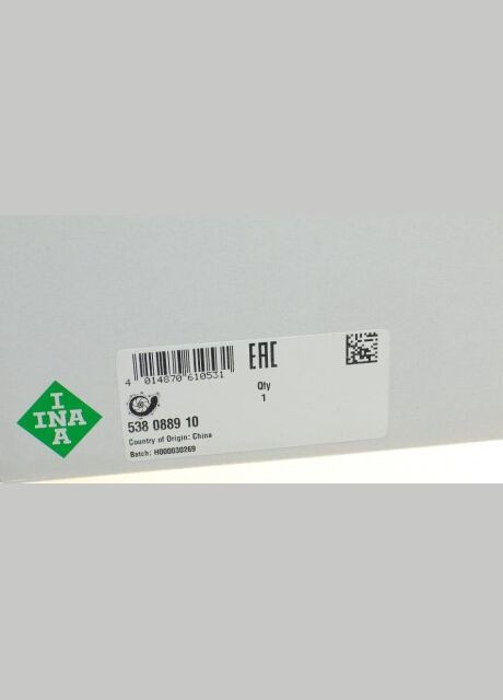 Насос системы охлаждения Ina (360497396)