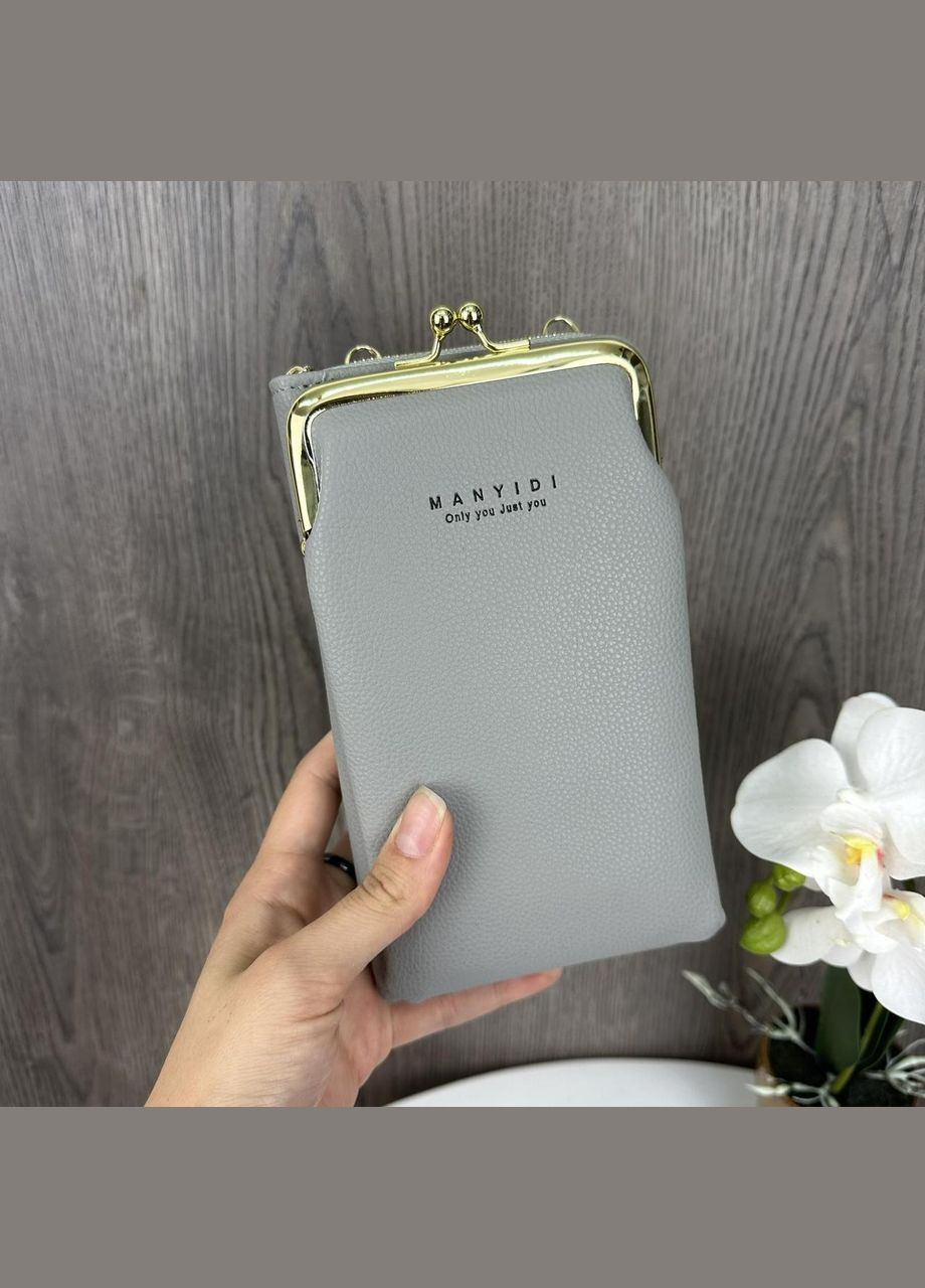 Маленька жіноча сумочка клатч на плече, мінісумка-шумка для телефона з ремінцем Сірий No Brand (334729974)