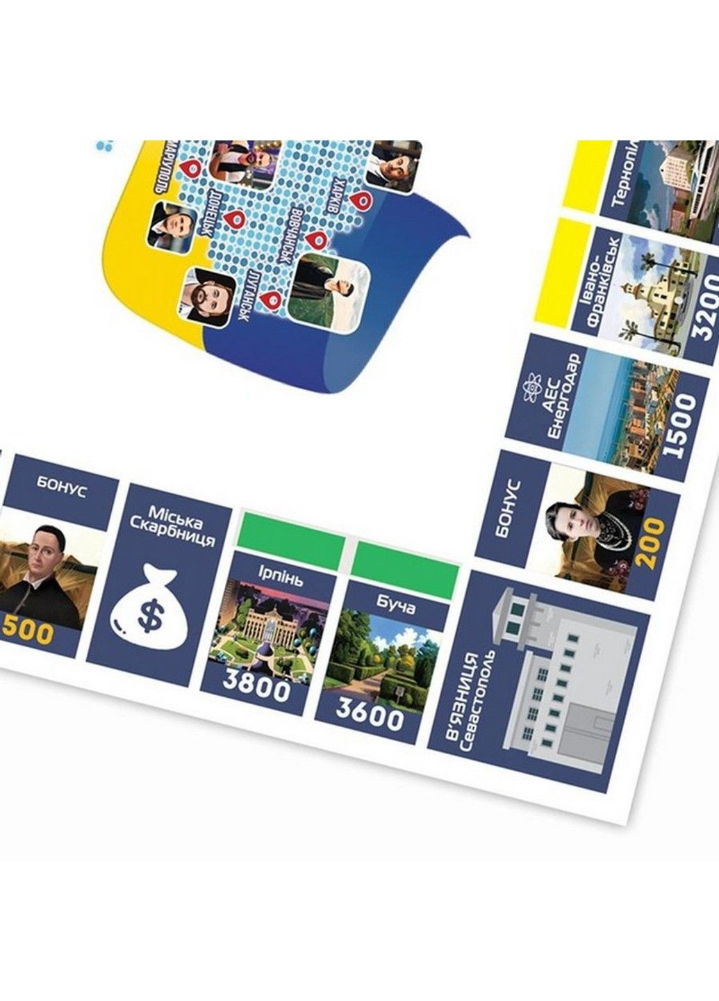 Настільна гра "Монополія України" PLR-0044 українською мовою Flixplay (333708776)