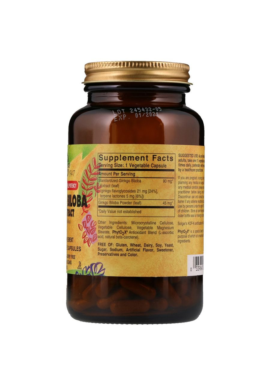 Экстракт листьев Гинкго Билоба Ginkgo Biloba 180 капс Solgar (357342550)