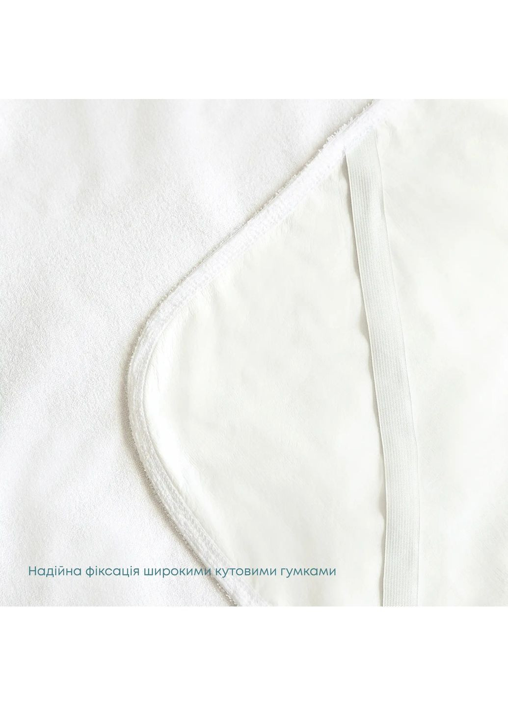 Водонепроницаемая простыня WATERPROOF Бамбук, 120x200 ТЕП (363133315)