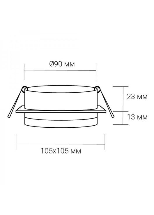 Вбудований світильник DL2814 під лампу білий Ardero (365651057)