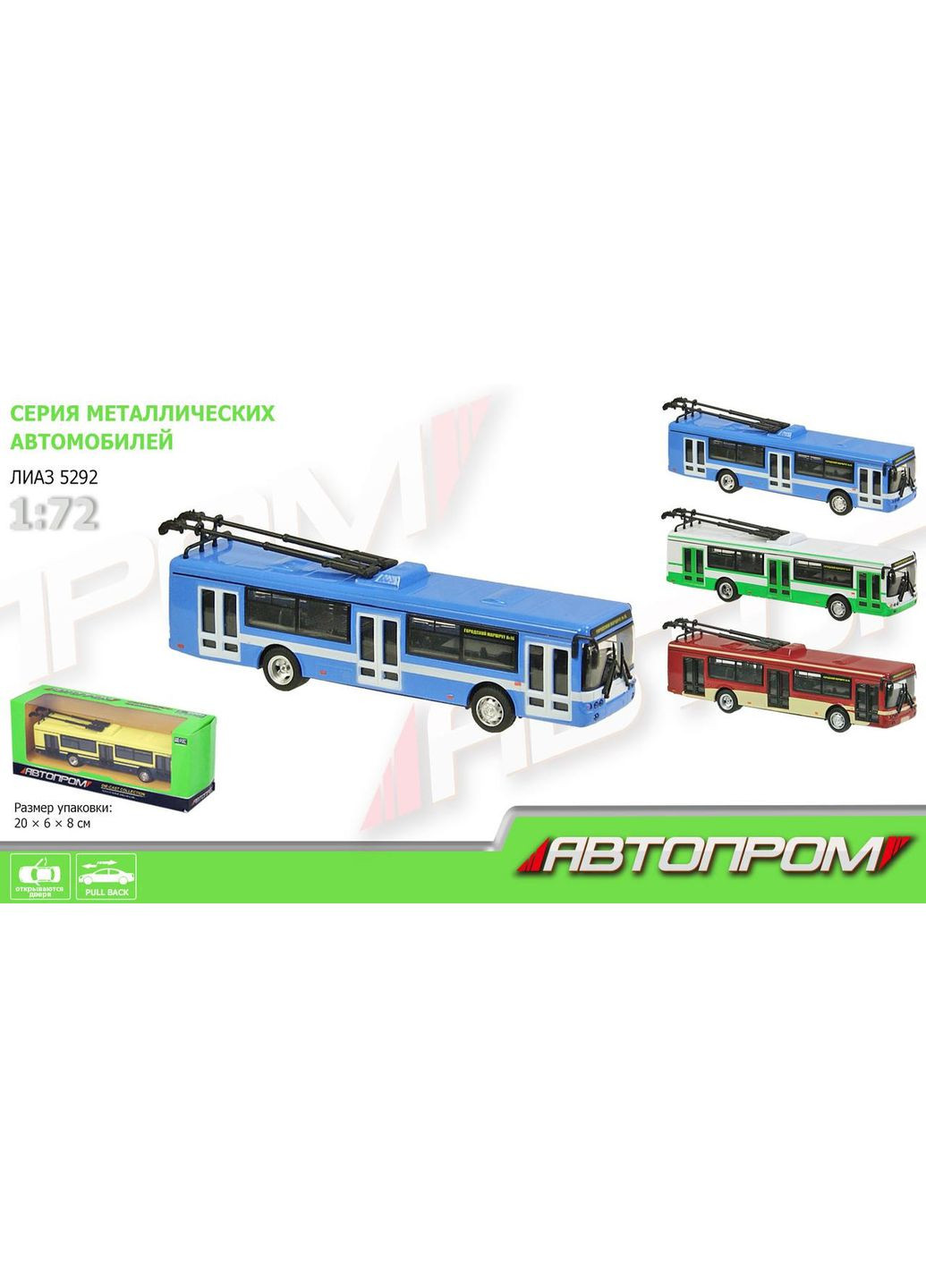 ТРОЛЕЙБУС МЕТАЛЛ 6407ABCD (96ШТ ⁇ 4) "АВТОПРАМ", 1:72,4 КИЛЬОРЫ, КОР.20*6*8СМ Play Smart (363838767)