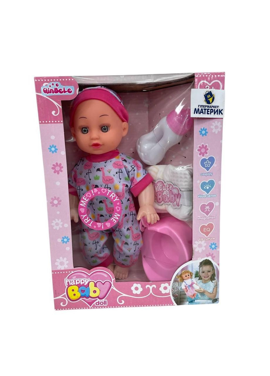 Детская игрушка "Пупс в одежде с аксессуарами" 35 см Shantou (348109041)