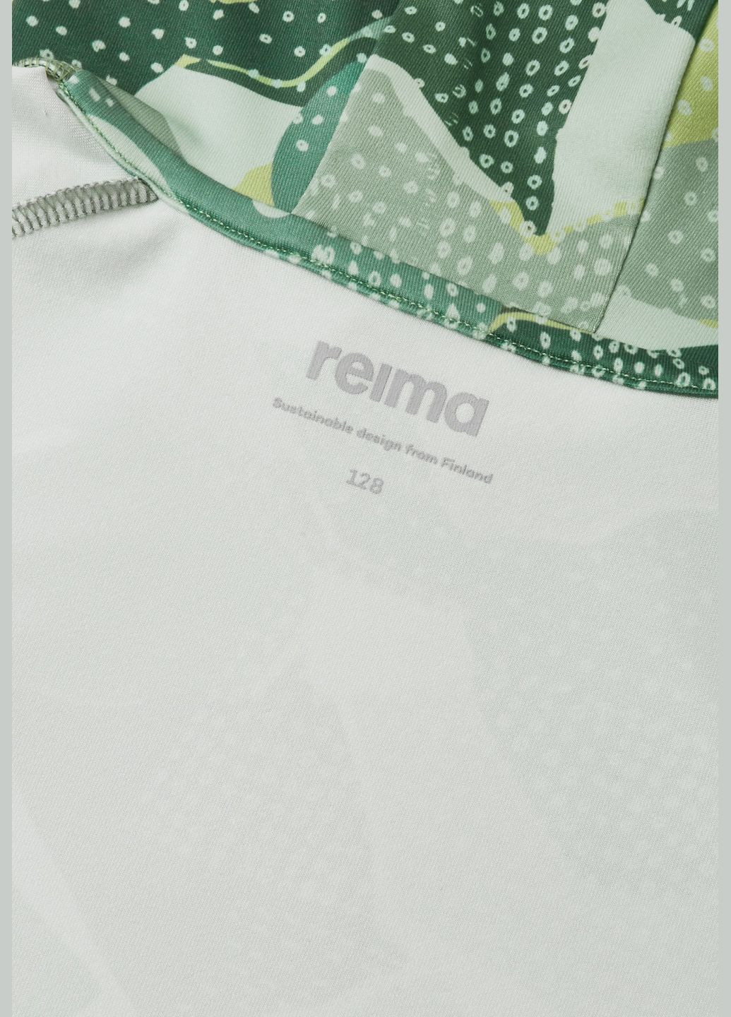 Худи Reima LUPAUS (316038575)