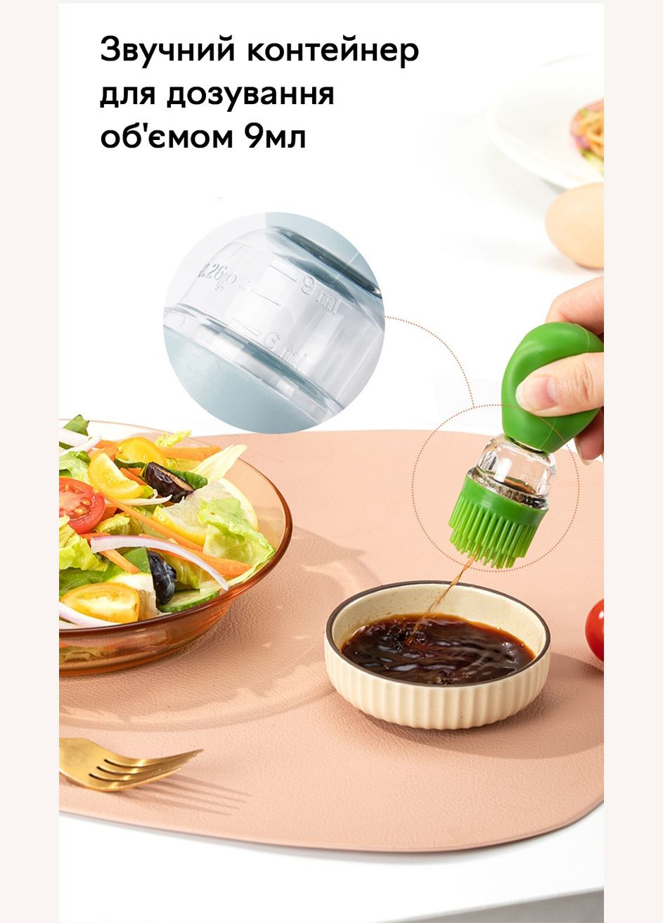 Диспенсер для олії та оцту Semi Dispenser 180 мл, Orange/Green із силіконовим пензлем Semi Line (324607984)