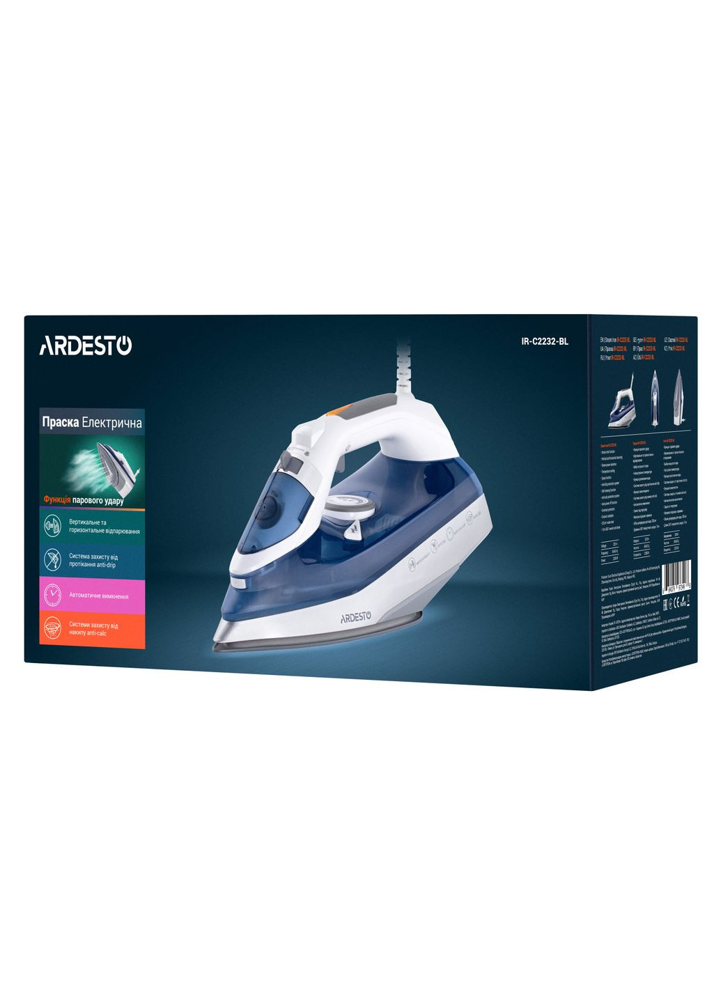 Утюг IR-C2232-BL Ardesto (334881009)