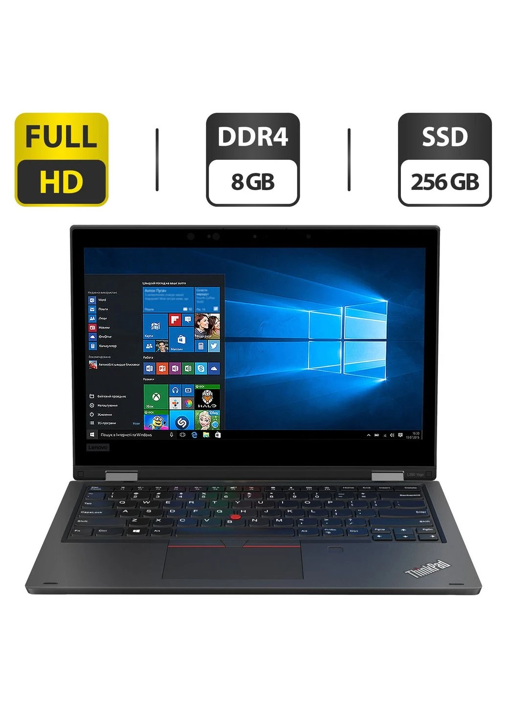 Ультрабук Б-клас ThinkPad L390 / 13.3" (1920x1080) TN / Intel Core i5-8265U (4 (8) ядра по 1.6 - 3.9 GHz) / 8 GB DDR4 / 256 GB Lenovo (398143811)