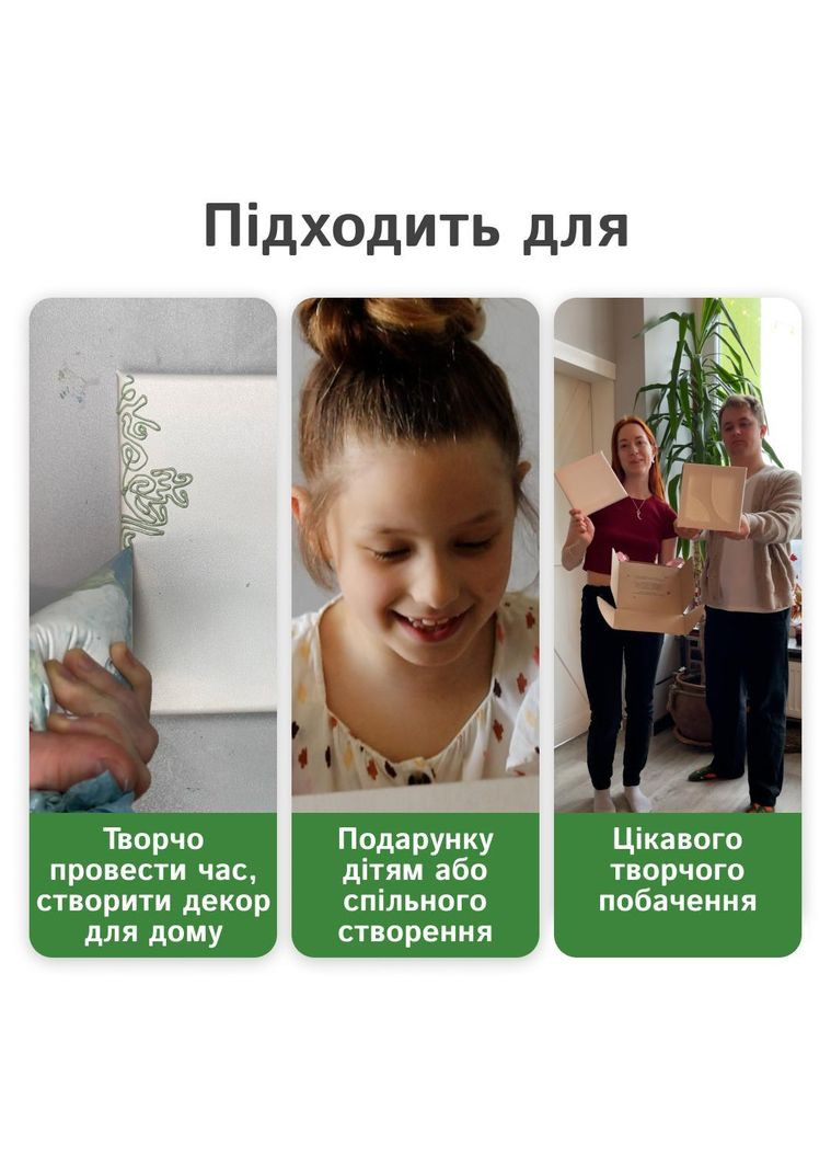 Творческий набор картины с текстурными завитками. No Brand (366890036)