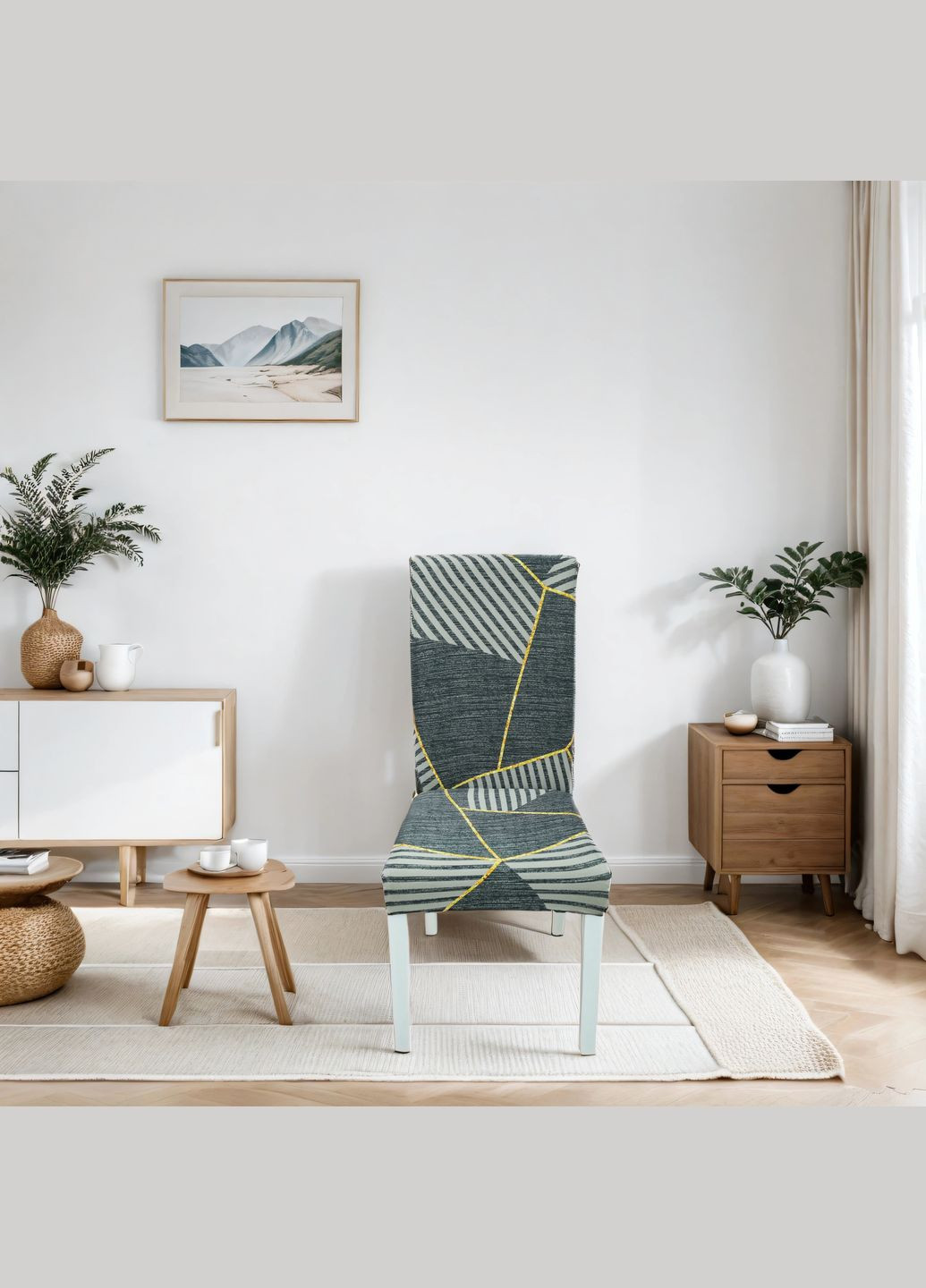 Чохол на стілець універсальний трикотажний 036 Love You (306459392)