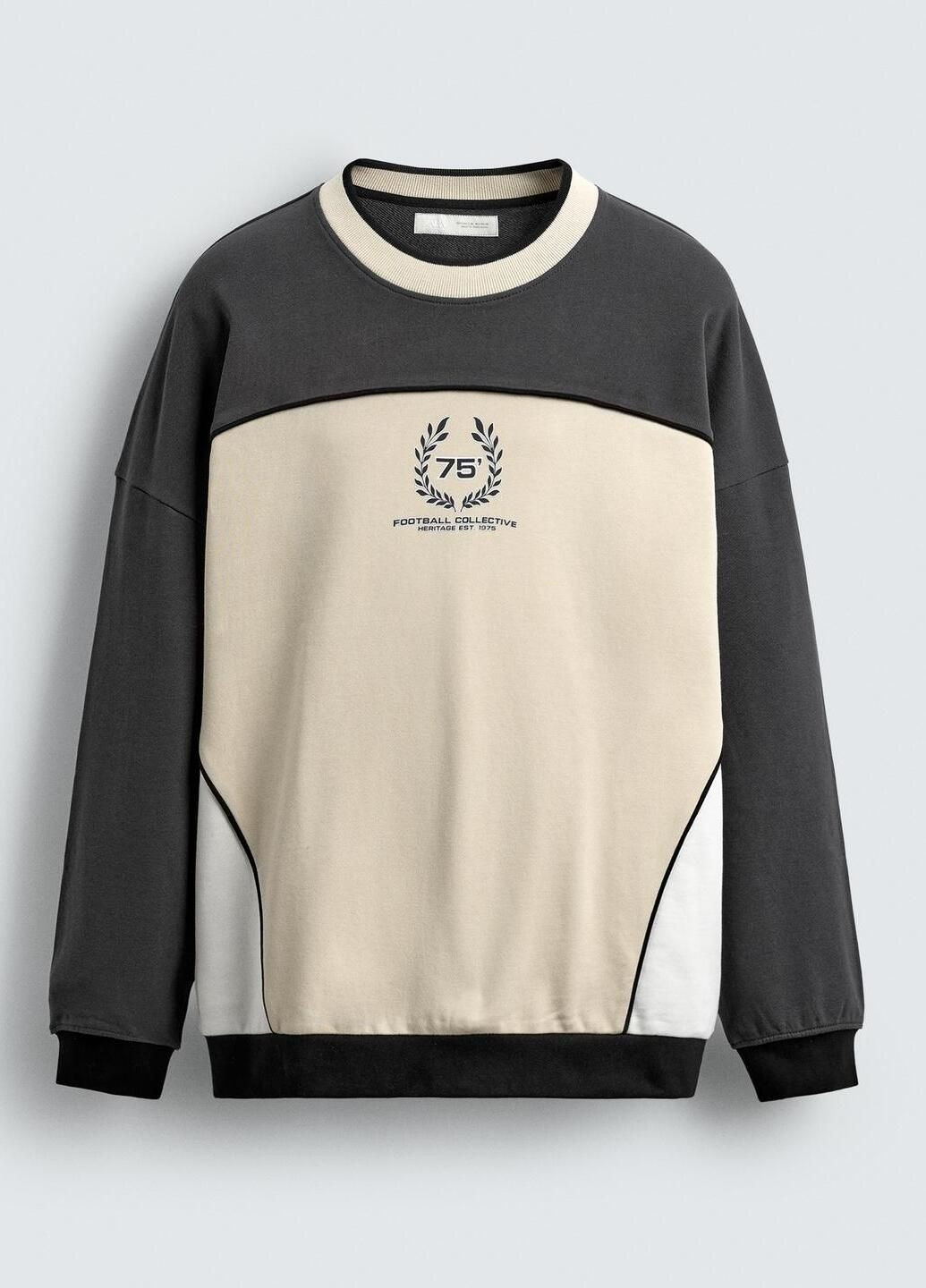 Комбінований світшот Zara напис (362699096)