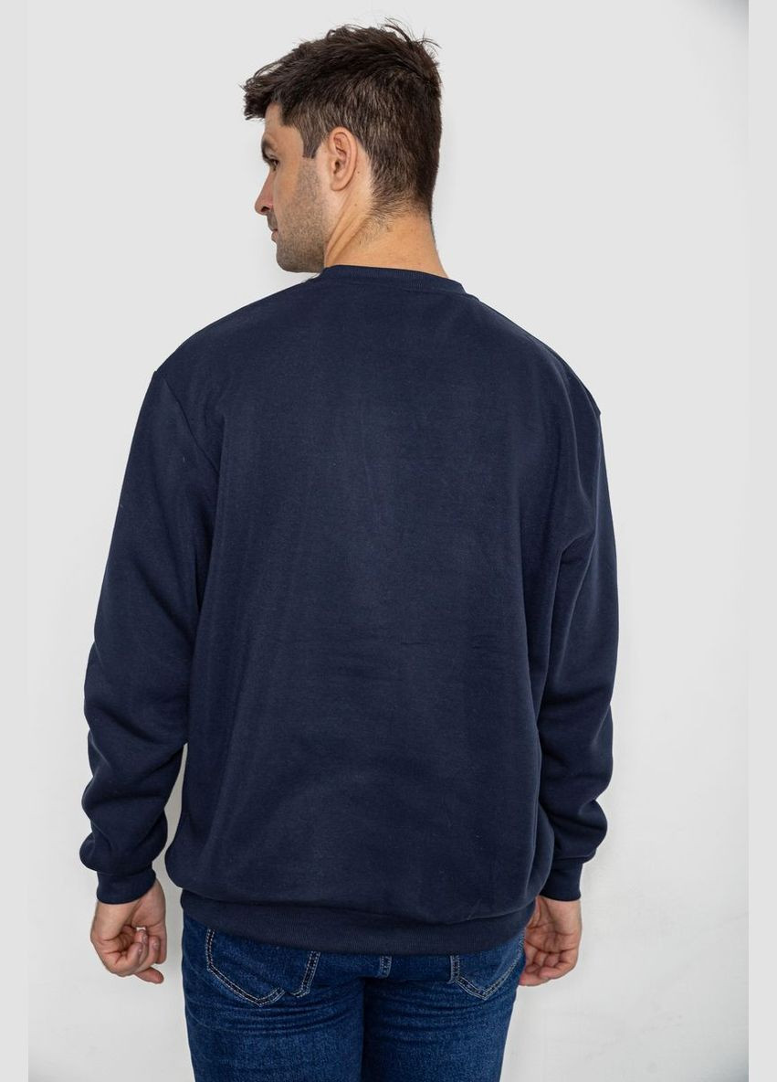 Темно-синий демисезонный батник мужской на флисе Ager 244R2556