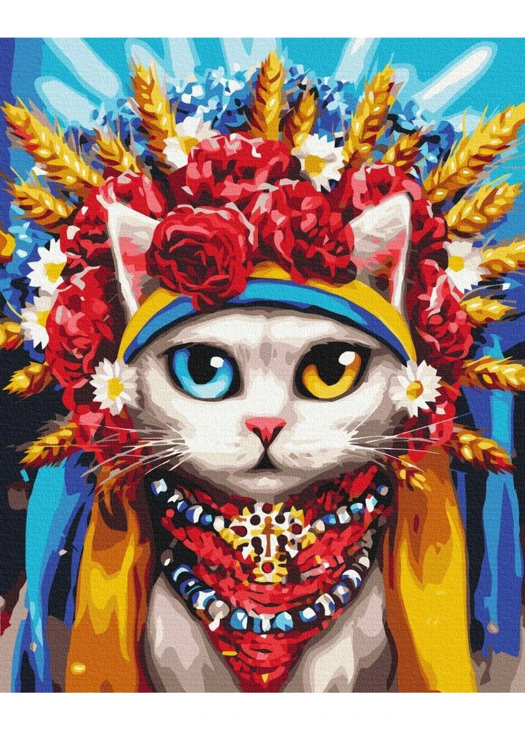 Картина по номерам 48x60 см "Кошка украинка ©Мариана Пащук" BS53126L Brushme (377287571)