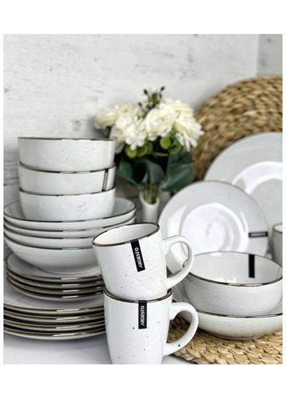 Сервиз столовый Bagheria White AR0008WGC 8 предметов белый Ardesto (349224927)