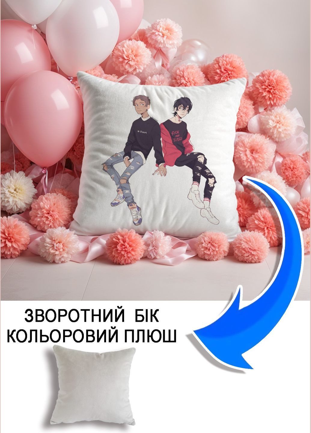 Подушка плюшева Мерч Крафт Дизайн з принтом аніме Voltron klance сірий плюш квадратна 33х33 см No Brand подушка (298249106)