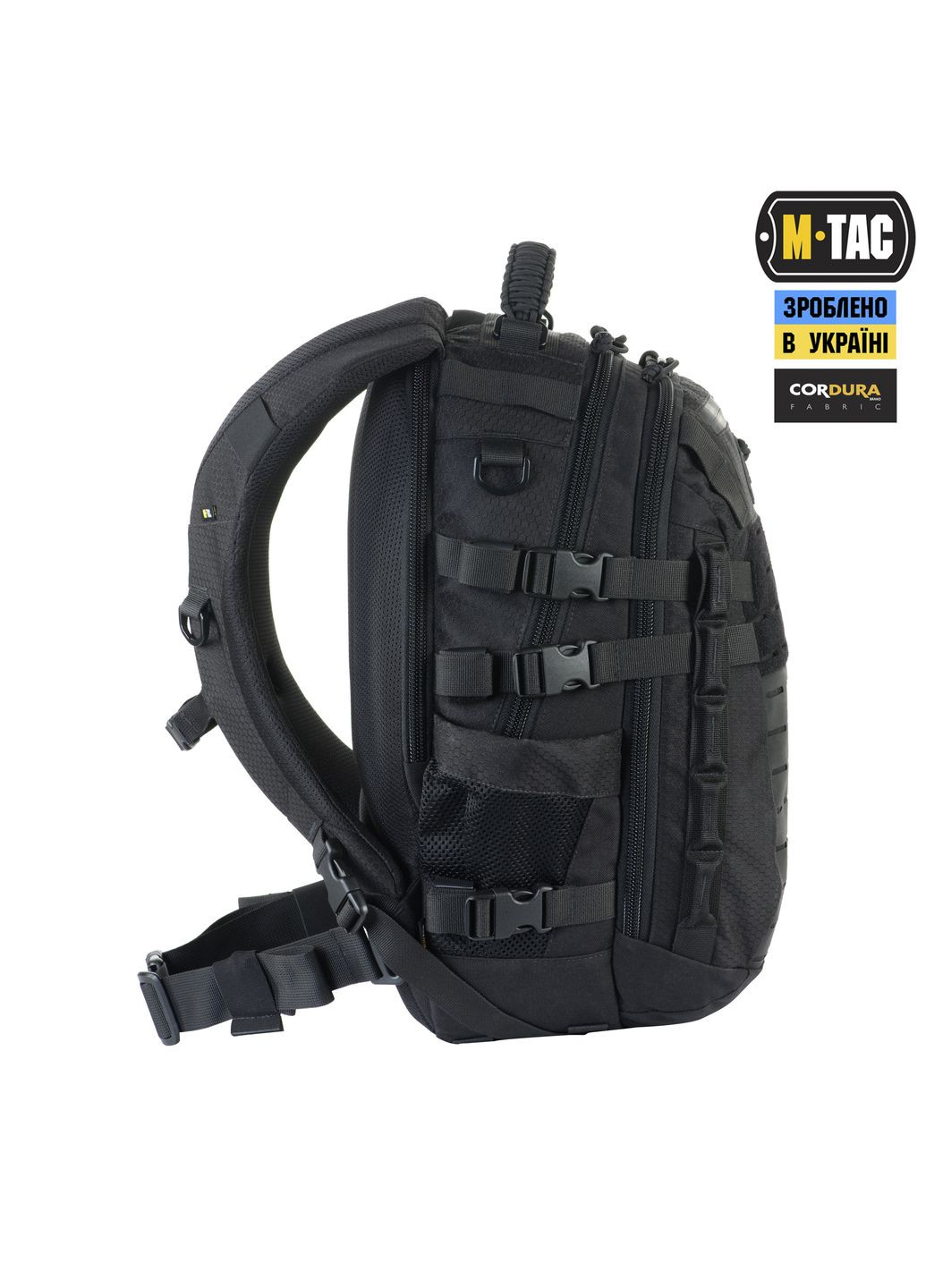Рюкзак Mission Pack Elite Hex Black M-TAC (303261702)