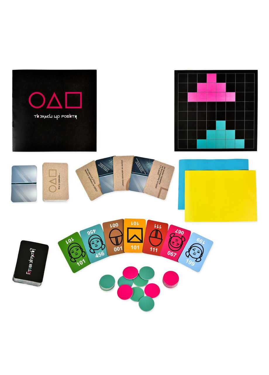 Настольная игра для подростков 16+ Стратег Игра в кальмара карточная для компании 2-12 игроков Strateg (362423123)