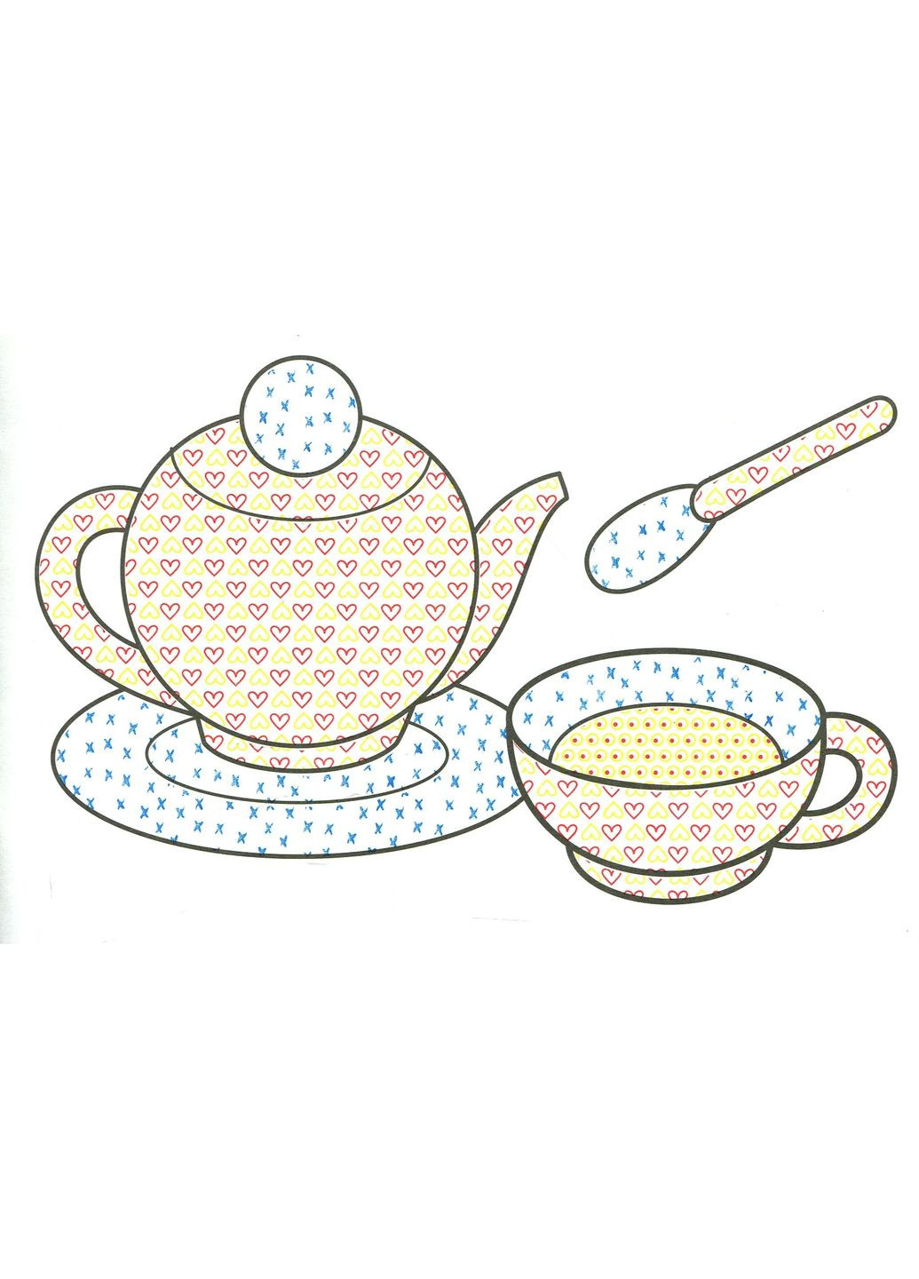 Водная раскраска. Игрушки РАНОК (370063575)