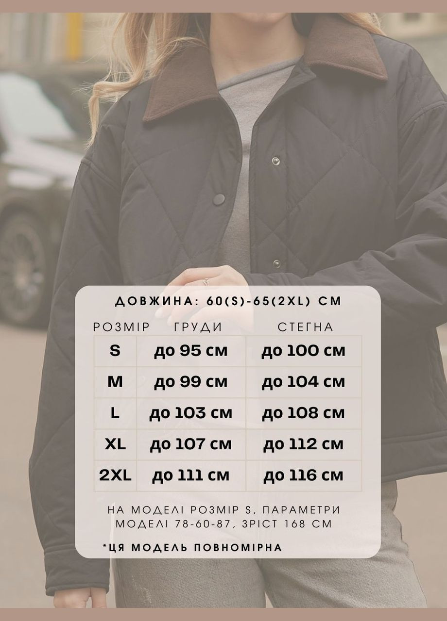 Черная демисезонная женская демисезонная куртка пиджак «classic» 585253 куртка-пиджак Lusskiri