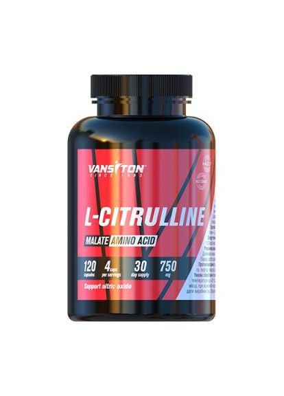 Амінокислота L-Citrulline Malate, 120 капсул Vansiton (322292088)