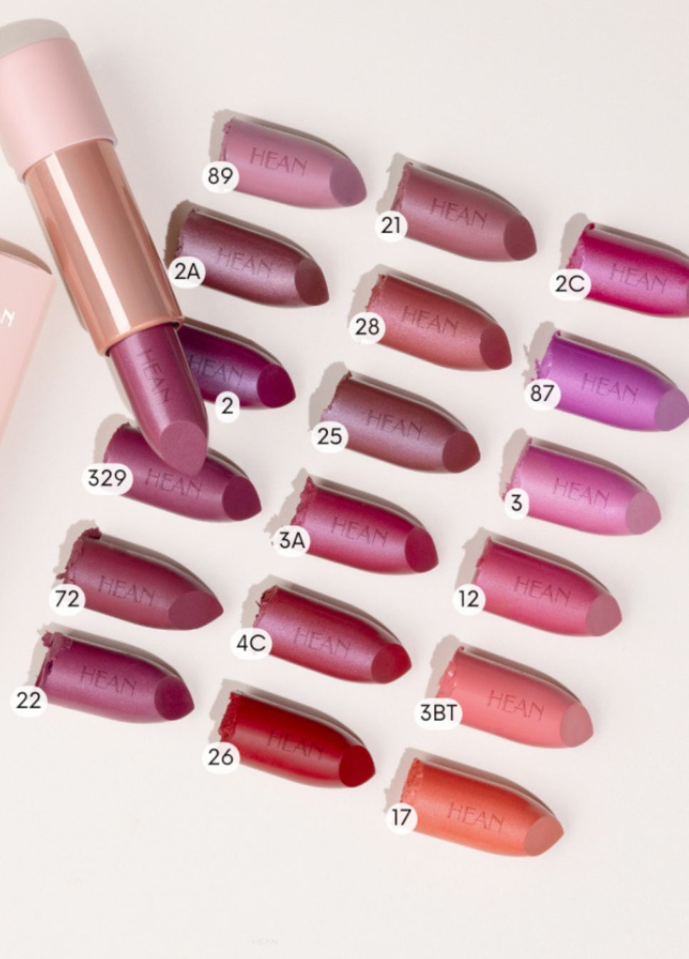 Помада для губ Creamy Lipstick 025 Hazelnut 4,5 г Hean Lips (324626056)