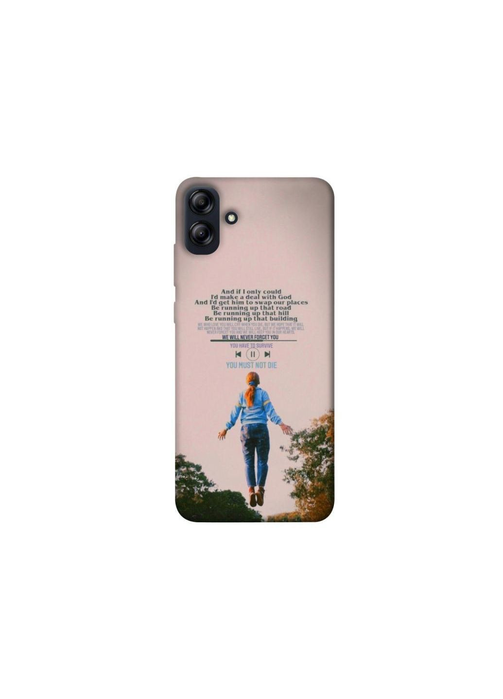 Чехол на Samsung Galaxy A04e Stranger Things ver.4 Frontalka (365307329)