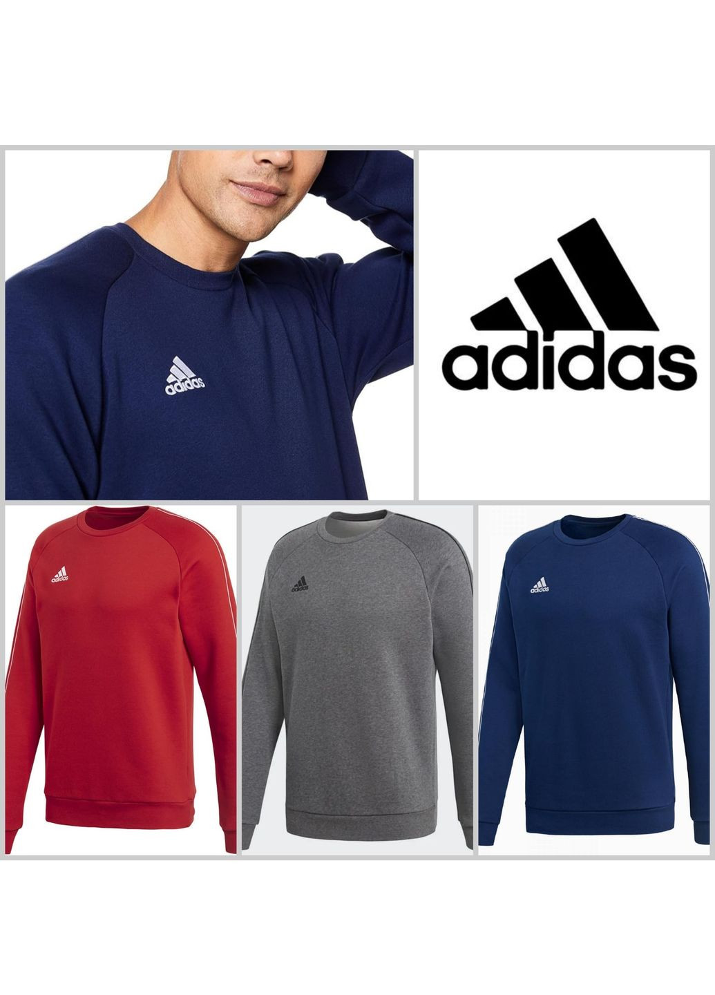 Худи adidas (361248126)