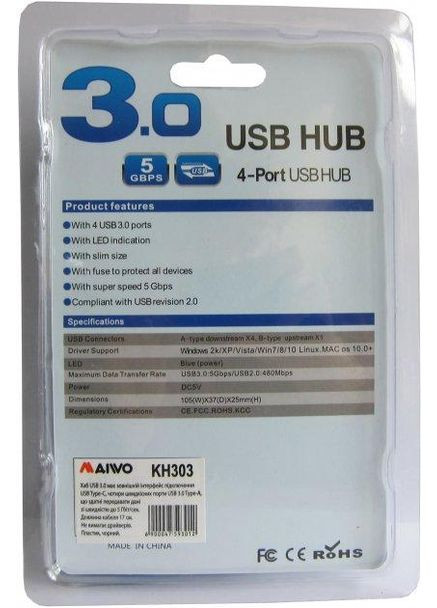 USB Hub хаб на 4 порти підтримка 3.0 юсб хаб USB хаб чорний Digital (302516427)