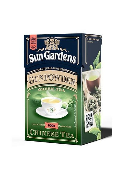 Чай зелений Gunpowder № 8, 100 г Sun Gardens (367075518)