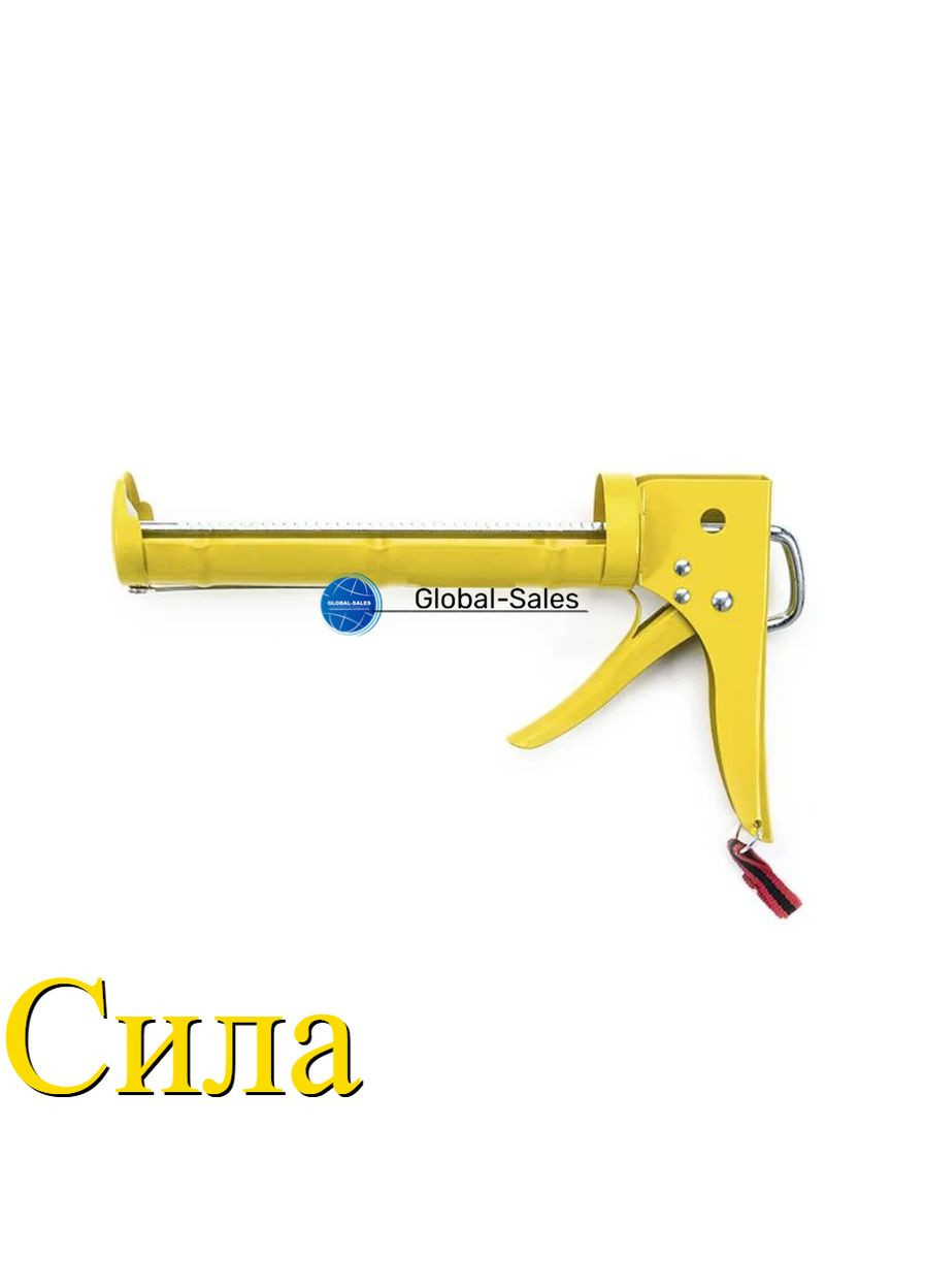 Пистолет для силикона 225 мм сплошной усиленный (600303) Сила (349819194)