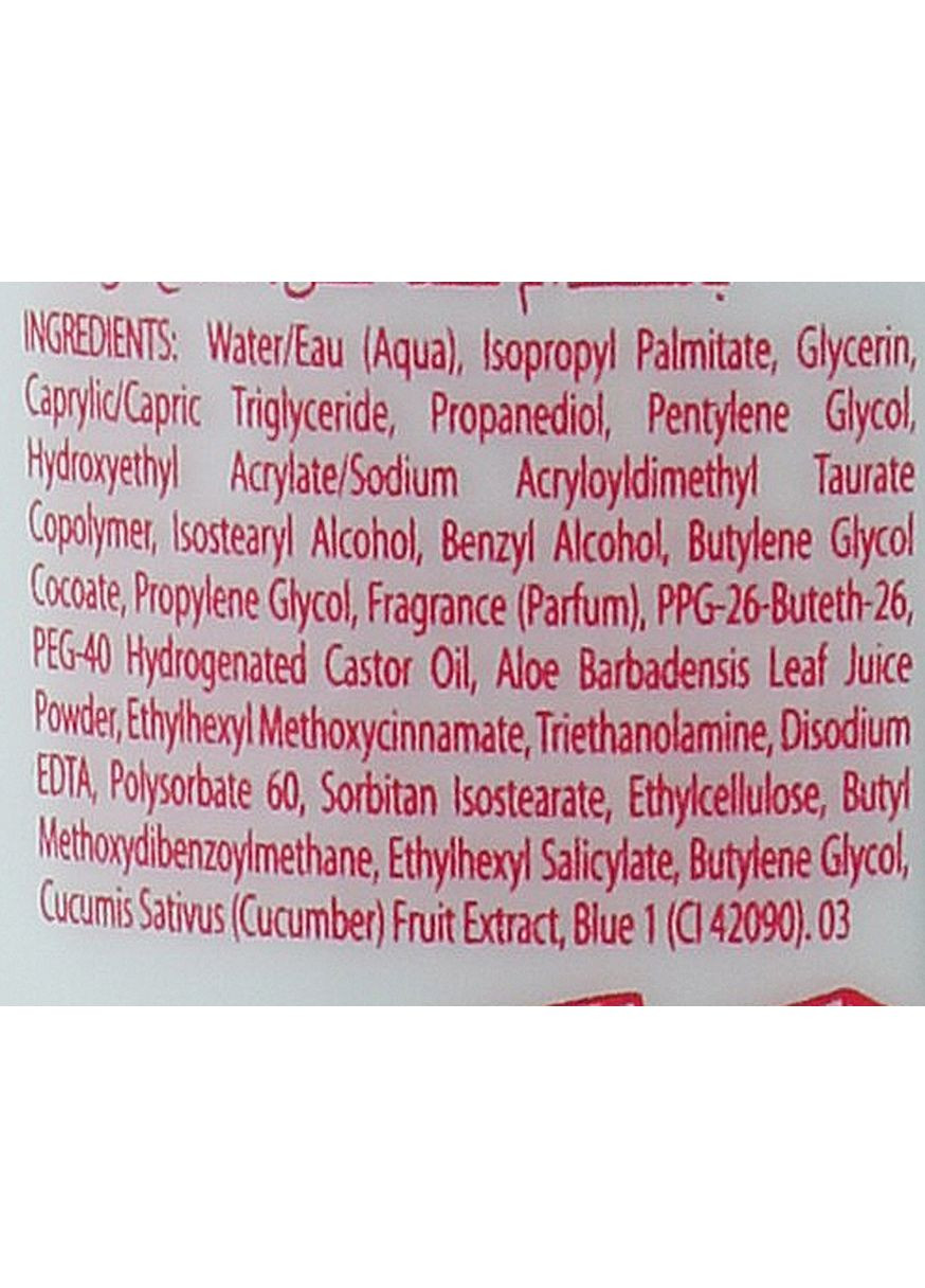 Освіжальне молочко Lait Hydra Fraicheur 200ml (585209-21871) Guinot (368628222)